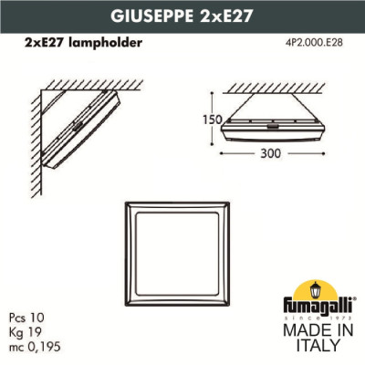 Настенный светильник уличный Guizeppe 4P2.000.000.LYF1R
