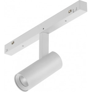 Трековый светильник Vision48/22 SMART 4822-005-D34-8W-40DG-WH
