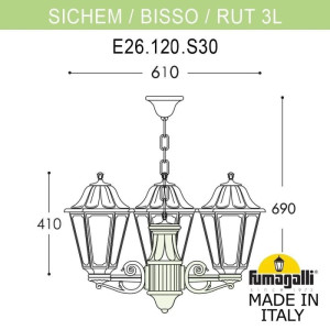 Уличный светильник подвесной RUT E26.120.S30.VXF1R