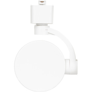 Трековый светильник  TR41-GX53 WH