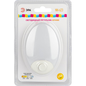 Ночник  NN-623-SW-W