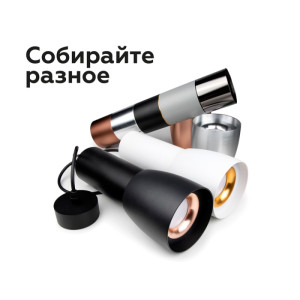 Кольцо декоративное Diy Spot N7012
