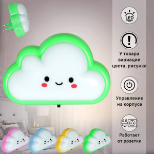 Ночник  44444-0.2-01