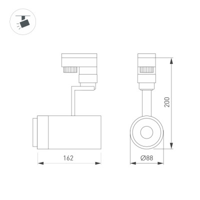 Трековый светильник ZEUS 025946(1)
