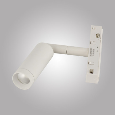 Трековый светильник  MAGNET AM427 CX-B05--5W-3000K WH