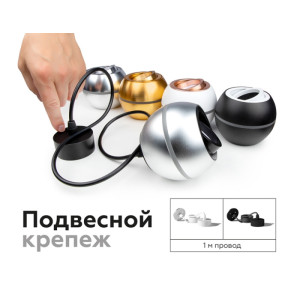 Кольцо декоративное Diy Spot N7004