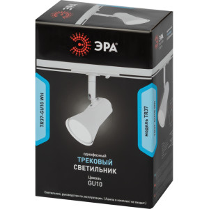 Трековый светильник  TR37-GU10 WH