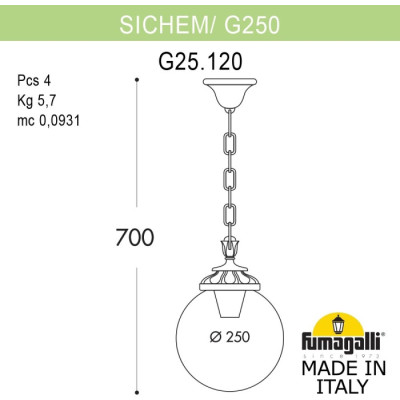 Уличный светильник подвесной GLOBE 250 G25.120.000.BYF1R