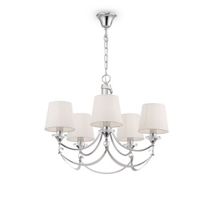 Подвесная люстра Ariana FR5081PL-05CH