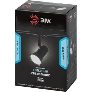 Трековый светильник  TR37-GU10 BK