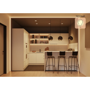 Лампочка светодиодная Smart Home 1050112