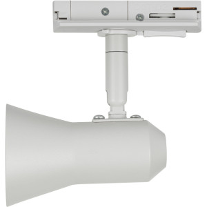 Трековый светильник  TR37-GU10 WH