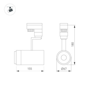 Трековый светильник ZEUS 025906(1)