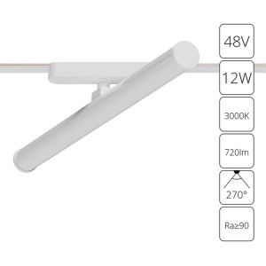 Трековый светильник Rapid A1165PL-1WH