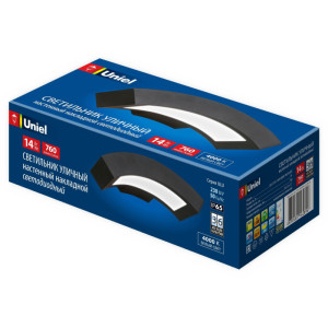 Настенный светильник уличный  ULU-S72A-14W/4000K IP65 BLACK