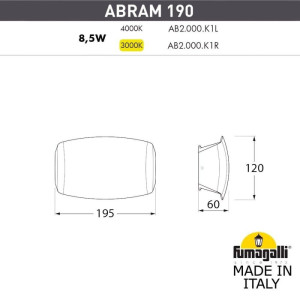 Настенный светильник уличный Abram AB2.000.000.AXK1L