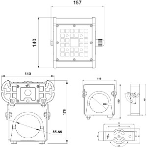 Прожектор уличный Фрегат 11 CB-C0612039