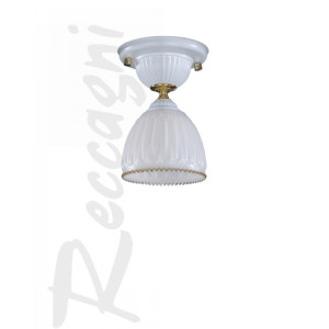 Потолочная люстра  PL.9601/1