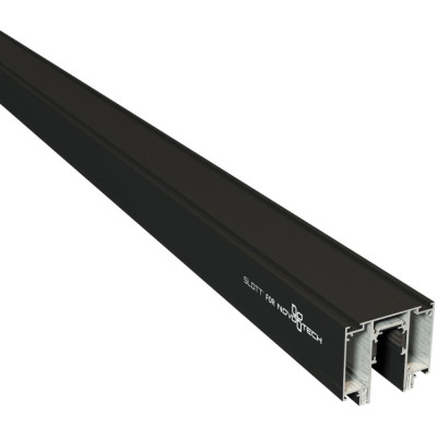 Шинопровод Flum 135129