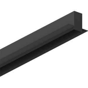 Шинопровод Magic track DLM012BSp