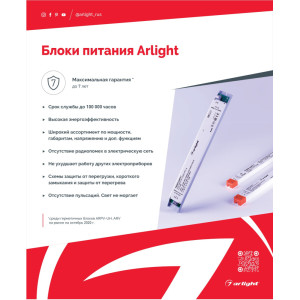 Хенгер  033171