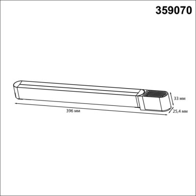 Драйвер Smal 359070