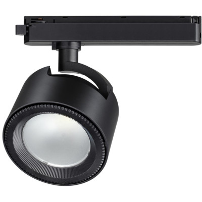 Трековый светильник Pirum 358433