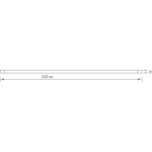 Трековый светильник Tuba DL20356WW70B