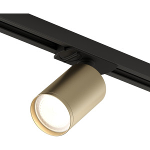 Трековый светильник TUBE DK6201-BG