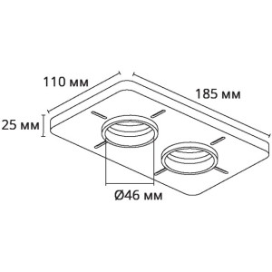 Закладная для монтажа светильника Ducre-Accessories A709002