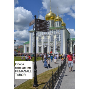 Столб Tabor 000.205.000.A0
