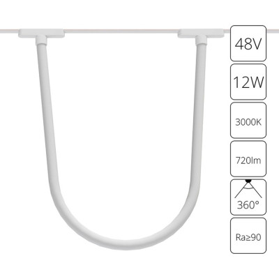 Трековый светильник Rapid A1167PL-1WH