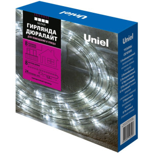 Дюралайт ULD ULD-D50 8M/С08 IP44 WHITE