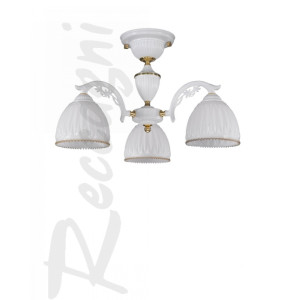 Потолочная люстра  PL.9601/3