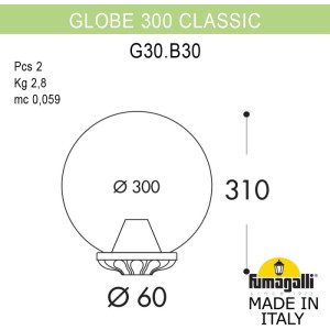 Уличный консольный светильник GLOBE 300 G30.B30.000.AXF1R