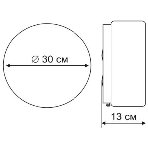 Настенно-потолочный светильник Tablet A7730PL-2WH