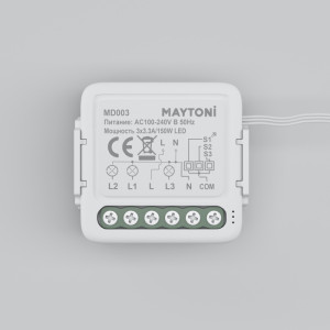Выключатель Wi-Fi Модуль MD003