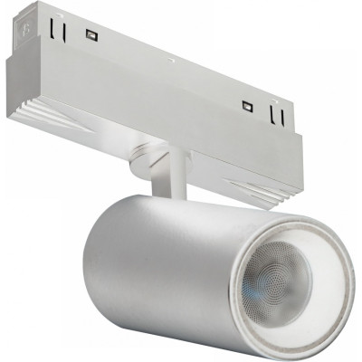 Трековый светильник Vision48/22 4822-011-D65-18W-38DG-4000K-WH