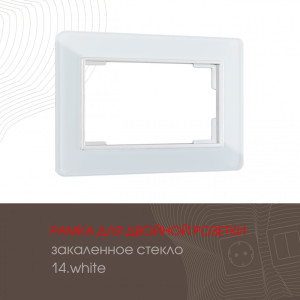 Рамка am-503.14 503.14-double.white