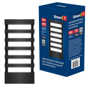 Настенный светильник уличный  ULU-S40A-10W/4000K IP65 GREY