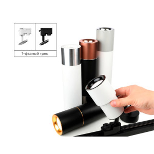 Кольцо декоративное Diy Spot N7010