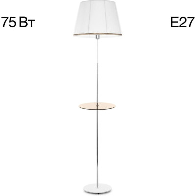 Торшер Линц CL402970T