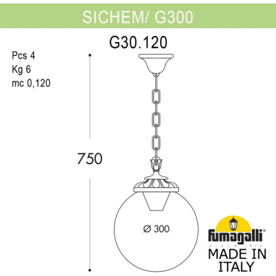 Уличный светильник подвесной GLOBE 300 G30.120.000.WZF1R